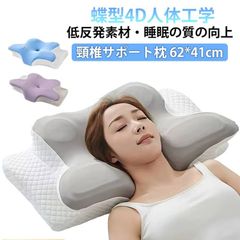 Item thumbnail for item 571e1a2c-e24e-4353-b0ad-37665c0f3ac7