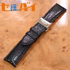 激レア】ブライトリング クロコラバー ベルト Dバックル 22-20 黒 鏡面