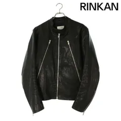 メゾンマルジェラ  20SS  S50AM0347 5ZIP八の字ジップライダースレザージャケット メンズ 48のサムネイル