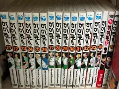 ハイキュー 原作 漫画 21 33 5 巻 + レッツハイキュー 3 +ハイキュー 小説版 4