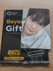 RIIZE（ライズ） ウンソク(EUNSEOK) 日本 Beyond LIVE 限定 トレカ