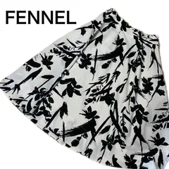 FENNEL フェンネル モノトーン フレアスカート ボタニカル 上品 綺麗め　ブラック×アイボリー　９号　バックウエストゴム