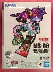 バンダイ ROBOT魂<SIDE MS> 機動戦士ガンダム MS-06 量産型ザク ver. A.N.I.M.E. ファーストタッチ2500