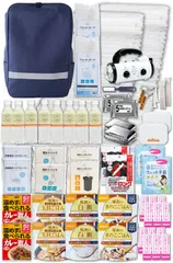 Defend Future 防災セット 防災士監修 非常用持ち出し 防災リュック (２人用Relief)ts af8d0fed