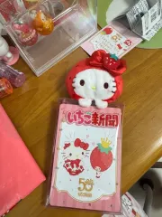 いちご キティ ケース