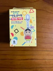 未開封 クレヨンしんちゃん フィギュア マサオくん