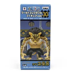 ロブ・ルッチ ワールドコレクタブルフィギュア WCF 「ワンピース」 vol.30 TV248 未開封