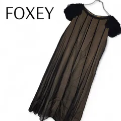 FOXEY フォクシー ブラック×キャメル レディース ワンピース ロングワンピース カットソーワンピース 半袖 パーティ 結婚式【サイズ40】Mサイズ相当 354KJ