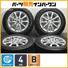 【程度良好品】ESTROSA 16in 6.5J +48 PCD114.3 ダンロップ ウィンターマックス WM02 205/65R16 C28セレナ ヤリスクロス カムリ 等にのサムネイル