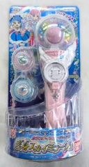 バンダイ ひろがるスカイ!プリキュア 変身スカイミラージュ