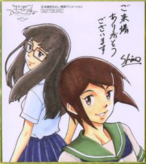 디지몬 어드벤처 tri. 제5장 [공생] 참가자 특전 치카 마사리 미니 색종이(싹 & 히카리) 제2주