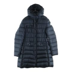 Number (N)ine 09AW DISTRESSED SNOODマフラー 2026年最新】NUMBER (N)INE メンズ マフラーの人気アイテム - メルカリ