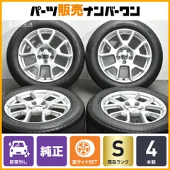 【新車外し品】ジープ レネゲード 純正 17in 7J +40 PCD110 ブリヂストン トランザ T005 215/60R17 コマンダー コンパス 品番:735755751のサムネイル