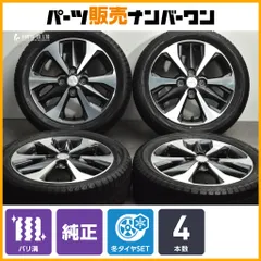 【バリ溝】ミツビシ ekクロス 純正 15in 4.5J +46 PCD100 ヨコハマ アイスガード iG70 165/55R15 デリカミニ デリカD:2 ekカスタム 流用のサムネイル