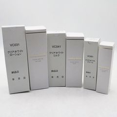 未使用 シスレー バーム コンフォール N 9g CR7-03-58-04 - メルカリ