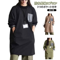 Item thumbnail for item 4a328e26-494b-4154-9aec-2825e77f4d47