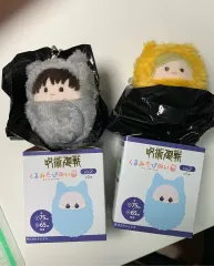 呪術廻戦 懐玉・玉折 くるみたぴぬい 七海 灰原