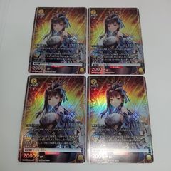 ユリア プロモ ファイアーエムブレムサイファ - メルカリ