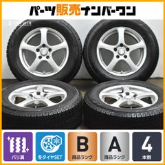AKUT ゼロブレイクS 200系 ハイエース 極上バリ山 215/60R17C - メルカリ