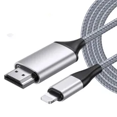 【特価商品】HDMIケーブル phone hdmi変換ケーブル4m Digital AV変換アダプタ Phone/タブレットをテレビ出力 ライトニング HDMI接続ケーブル OS11、12、13、14 YouTube TV出力 電源不要 シルバー