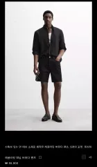 ZARA ザラ レギュラーフィット デニム バミューダ パンツ 新品