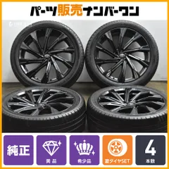 【美品】トヨタ 80 ハリアー 純正オプション GR PARTS 20in 7.5J +36 PCD114.3 パイロットスポーツ4 SUV 245/45R20 RAV4 GRパーツのサムネイル