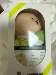 NCT(エヌシーティー) スターバックス スタバ STARBUCKS キーリング 未開封