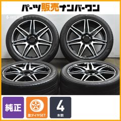 ガリキズ無しの美品】メルセデスベンツ W463 Gクラス G63AMG純正