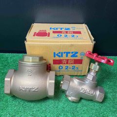 新品】千住スプリンクラー 感熱開放継手72℃ 4個セット NKTⅢ72 - メルカリ