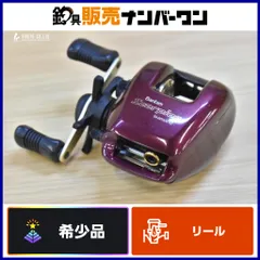 シマノ バンタム スコーピオン 1000 右巻き ベイトリール SHIMANO Bantam Scorpion ブラックバス 釣り のサムネイル
