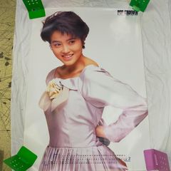 一世風靡セピア 雑誌 切り抜き 100P◇貴重ほぼ欠けなし！柳葉敏郎 哀川
