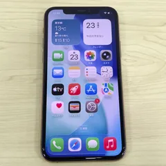 iPhone11Pro 256GB ゴールド SIMフリー KUS21836