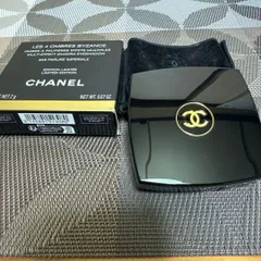 シャネル　レ　キャトル　オンブル　ビザンス　308 パリュール　アンペリアル