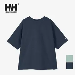 【新品】 ヘリーハンセン tシャツ HELLY HANSEN HH62422 S/S MARINE PILE TEE ショートスリーブ マリンパイルティー 半袖 ポリエステル100％ UVガード UVカット UVケア 紫外線カット 抗菌防臭 海 川 プール 夏