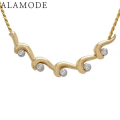 D0.21 波モチーフ ダイヤモンド ネックレス イエローゴールド K18YG プラチナ Pt850 7.7g ジュエリー 金 レディース 40802170487【中古】【アラモード】