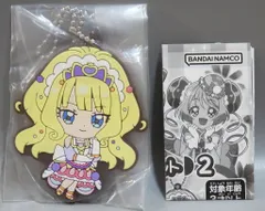 バンダイ デリシャスパーティプリキュア カプセルラバーマスコット2 キュアフィナーレ