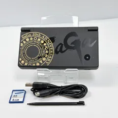 2026年最新】DSi サガ2の人気アイテム - メルカリ