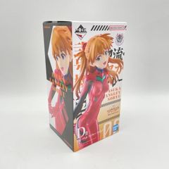 [중고] 미개봉) 반다이 이치 반 쿠지 D 상 소류 아스카 랭글리 피규어 / 신세기 에반게리온 30th Anniversary [6]