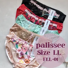 新品 可愛い♡お得なショーツ5枚セット LL palissee パリシェ まとめ売り 福袋 レディース 下着 トリコットショーツ LLサイズ  【FLL-01】