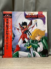 レコード 戸塚 修「鎧伝サムライトルーパー」LP（12インチ）4枚セット