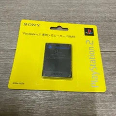 3511 SONY PlayStation2 専用 メモリーカード 8MB/M2