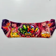 2026年最新】S／沖ドキ！2／SAの人気アイテム - メルカリ
