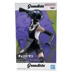 ボム Grandista-BOMB- 「劇場版 チェンソーマン レゼ篇」 フィギュア 未開封