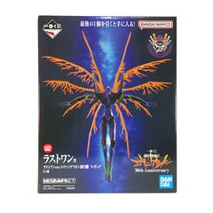 BANDAI SPIRITS 피규어 라스트원 ver
