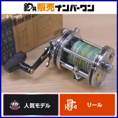 アブガルシア アンバサダー 7500 C3 ジャパンスペシャル 030007