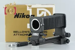 2026年最新】nikon pb 6の人気アイテム - メルカリ