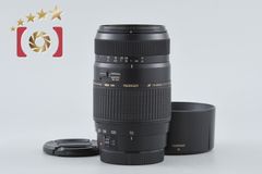 中古】Leica ライカ SUMMICRON-M 50mm f/2 E39 第3世代 ブラック 