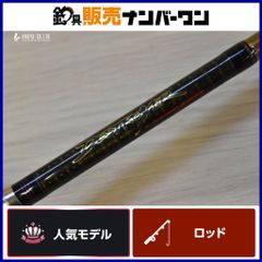 【未使用】ダイワ　タコラルダス　超珍品 未使用】ダイワ タコラルダス 超珍品 - メルカリ
