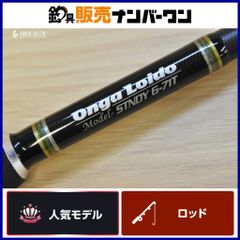 グルーバーズベンド 猛者 ラグタイムパーフェクション グルーバーズベンド 猛者 ラグタイムパーフェクション - メルカリ