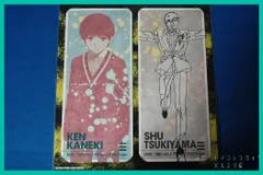 一番くじ 東京喰種トーキョーグール～新章～ D賞 ロングポストカードセット【 金木 研 (カネキ) ＆ 月山習　パターンA】(単品)　新品未使用  １セット